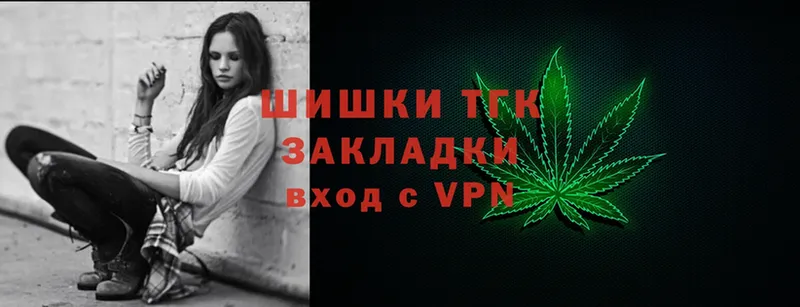 Купить наркотики сайты Рязань Амфетамин  Бошки Шишки  Меф  Гашиш  COCAIN  Alpha PVP 