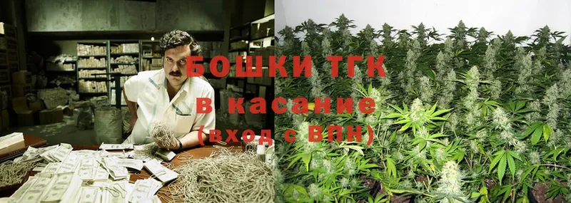 Конопля OG Kush  Рязань 